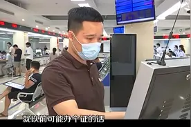 景德镇乐平市：彰显文化特色布局空间绿色 赣东北明珠更璀璨视频封面