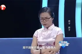 调解：妻子和前男友暧昧还有理，丈夫拿出证据，妻子害臊想要离场视频封面