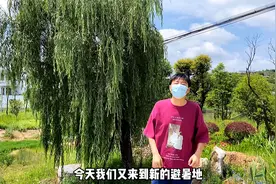 贵阳高温避暑推荐|修文海拔1400米，月包吃住一日三餐65/天！视频封面