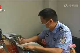 南昌经开：男子打算5.20送女友惊喜 不料新买首饰被人砸窗偷走视频封面