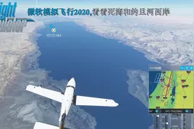 在空中看看死海和巴勒斯坦约旦河西岸,微软模拟飞行2020视频封面