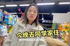 去朋友家留宿，三胞胎儿子们兴奋接待，吵吵闹闹的感觉太熟悉了视频封面