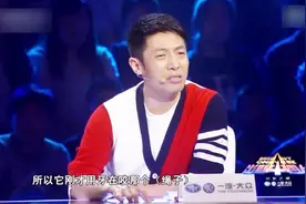 出彩中国人：70岁退役警犬解救人质，牙咬绳子撒贝宁心疼，不容易视频封面