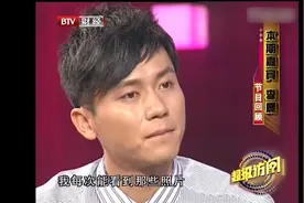 访问：李晨父母离异，妈妈内心很愧疚，只能默默关注儿子！视频封面