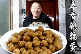 在家也能做大厨， 五香鹌鹑蛋的做法，香嫩软滑，每次做都不够吃视频封面