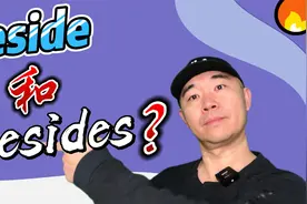 beside和besides的区别视频封面