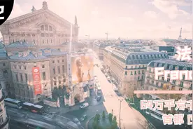 #法国 #France 64万平方千米 首都 巴黎