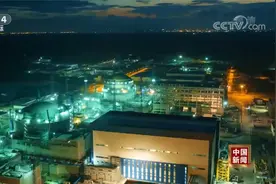 从大亚湾到“华龙一号”：自主创新推动中国商用核电走向世界视频封面