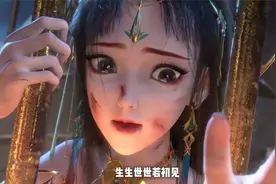 王者峡谷这些情侣语音真的太有爱了，突然想谈恋爱了视频封面