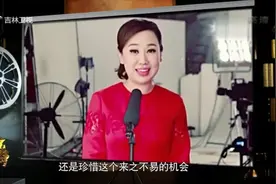 家事：影视明星想当普通人？关凌跑去当白领，尴尬事却接连不断视频封面