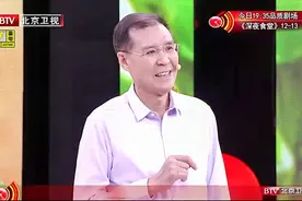 养生堂：简单的趾压板和石子路可以养生吗？跟专家了解了解