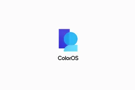 OPPO ColorOS 13系统截图曝光，支持大文件夹，有内味儿了！视频封面