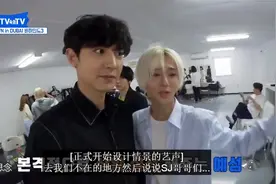 没有SuperJunior热不了的场子，SM家族演唱会，直接闯入EXO待机室视频封面