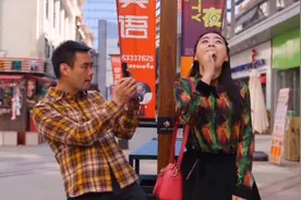 爆笑拍照：女朋友吃冰激凌让闰土拍照，要打马赛克，结果尴尬了！视频封面