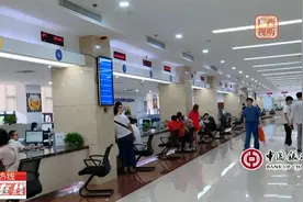 重磅！广西公积金贷款与商业贷款实现无缝对接视频封面