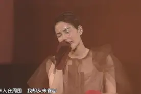 王菲演唱会《只愿为你守着约》视频封面