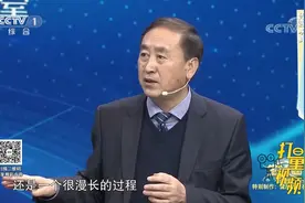 用中药治疗幽门螺旋杆菌，有效率能达80%以上，专家讲解|生活圈视频封面