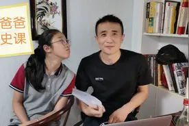 敌人的敌人就是朋友，中国和美国之间，永远逃不开视频封面