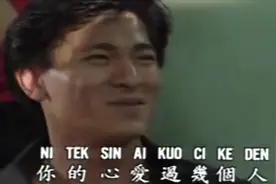 刘德华的《没有你没有我》，经典情歌，多少年的回忆啊！视频封面