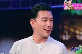 金星秀：王耀庆气质绝了，演啥都像有钱人，本人：我家没有钱！视频封面