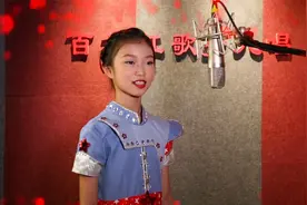 《百首红歌少儿唱》--红梅赞  演唱：聂加淇