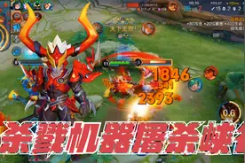 “杀戮机器”典韦：金牌战士一打5，这玩法厉害！@是朱有才呀视频封面
