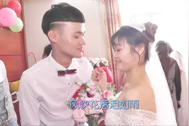 广西一对新人结婚，伴郎伴娘们正在闹洞房，去看看视频封面