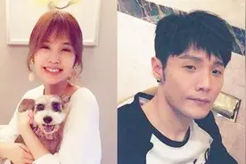 网曝李荣浩杨丞琳合肥领证完婚 两个月前成功求婚视频封面