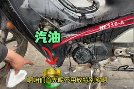 实验；听说；只需把泡沫放到汽油中；就能做强力胶水？一起试一下