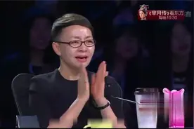 二人转演员一身绝活，宋丹丹吓的不敢看，老郭都惊叹了