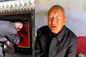 79岁盲人爷爷墓里生活十几年，无儿无女老伴去世50多年，画面心酸