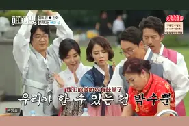 中国大妈在韩国节目上做中餐大秀厨艺，徒手刮鱼鳞的绝技震惊全场视频封面