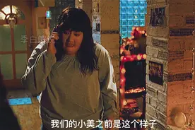 女生为了变美，究竟能做出那些努力？视频封面