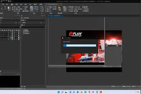 Eplan 2022软件介绍视频封面