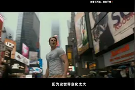 AIGC时代视频封面