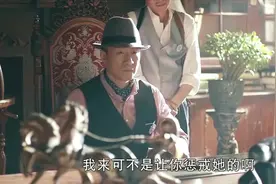 盘点影视剧中老师家访：孩子太调皮惹得我精神不好，家长反应真逗视频封面