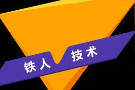 腾讯文档在线编辑使用方法