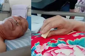 北京一80多岁老人平生最爱打麻将，手术后人还没醒，手已开始摸牌视频封面