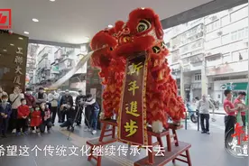 飒！澳门舞狮女孩本职竟是消防员