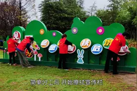 江苏扬州：环境是城市的容貌 文明是城市的灵魂视频封面
