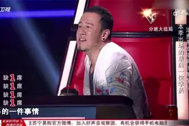 好声音：魏雪漫翻唱我是真的爱你堪称绝唱，能放下身段不容易！视频封面