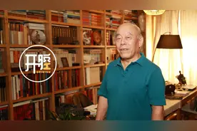 紫禁城的价值在于，让我们不断反思清帝国为何没落视频封面