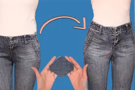 如何把裤子低腰改成高腰，这一招学会了，自己轻松搞定视频封面