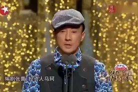 综艺：导演：没有文章的少帅不拍，台下的文章忍不住感动哭了！视频封面
