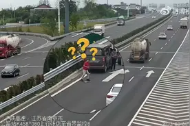 三角警示牌为什么会倒？交警现场教学正确摆法视频封面