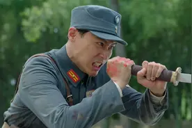 红：当初隐忍被刺一刀，如今周行健无需再忍，把这一刀还给吉田视频封面