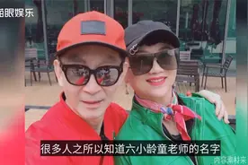 62岁六小龄童庆生！与妻子甜蜜合照，曾质疑周星驰饰演的孙悟空视频封面