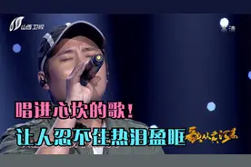 唱进心坎的歌！一首《怀念战友》，开嗓瞬间让人忍不住热泪盈眶视频封面