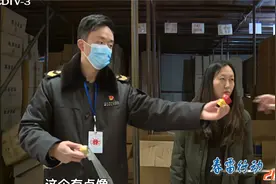 春雷行动2022：重拳出击 新都区端掉“山寨”名酒包材生产窝点视频封面