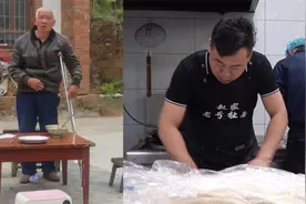 陕西老板上山为40多位留守老人做饭 ：让热饭抚慰更多人视频封面